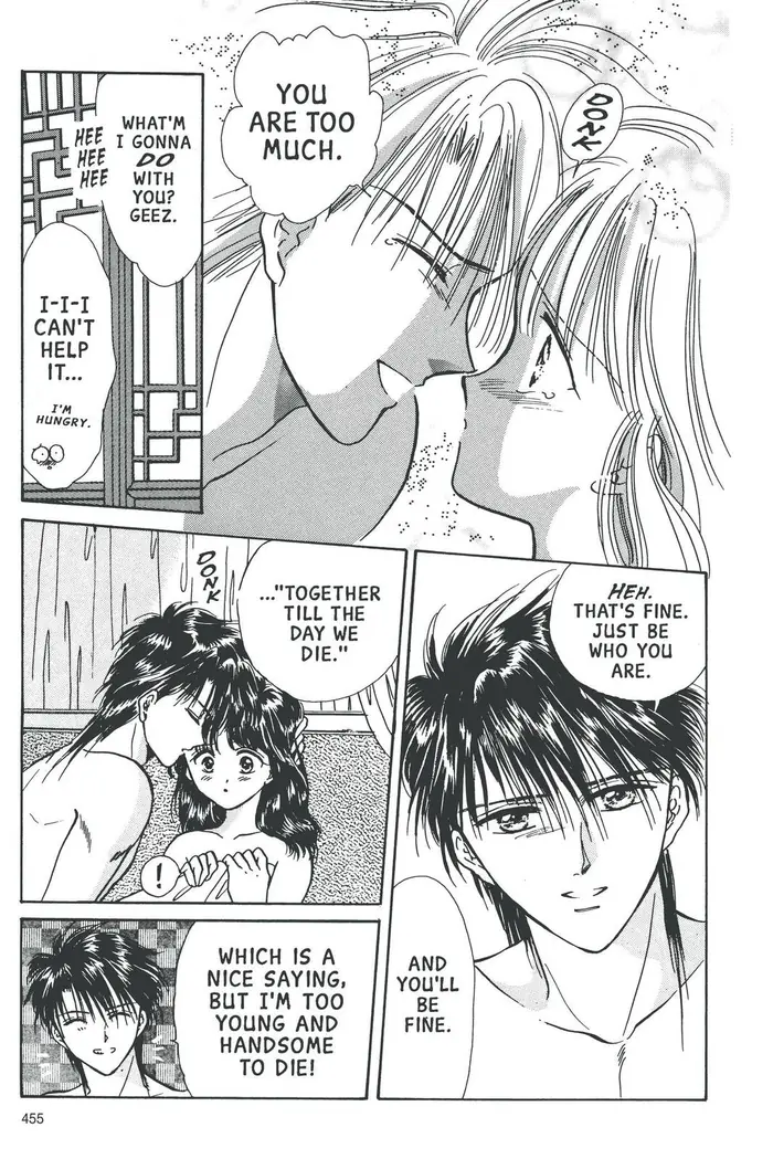 Fushigi Yuugi Chapter 68 image 05_optimized